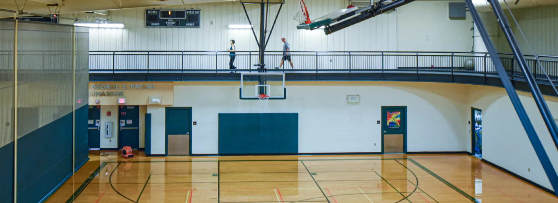 Bethlehem gym with people walking